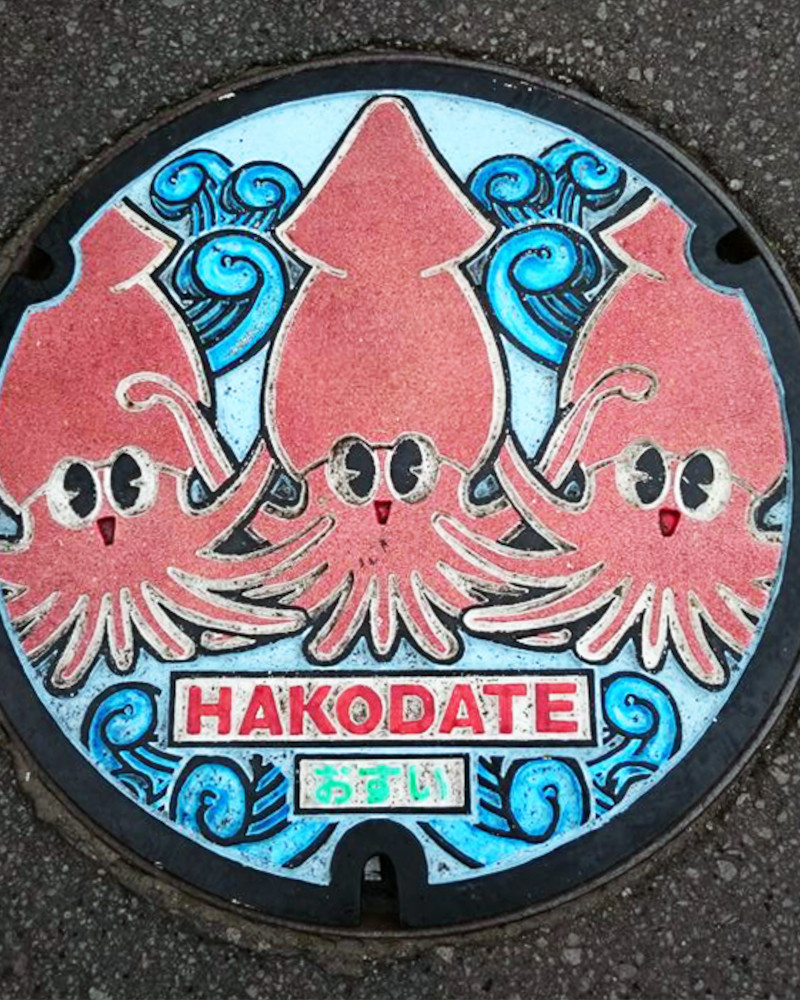 函館観光スポット