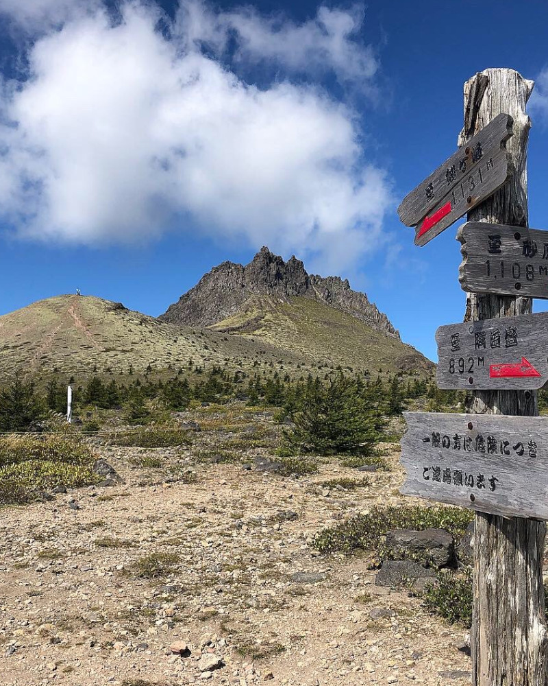 函館山トレッキング風景
