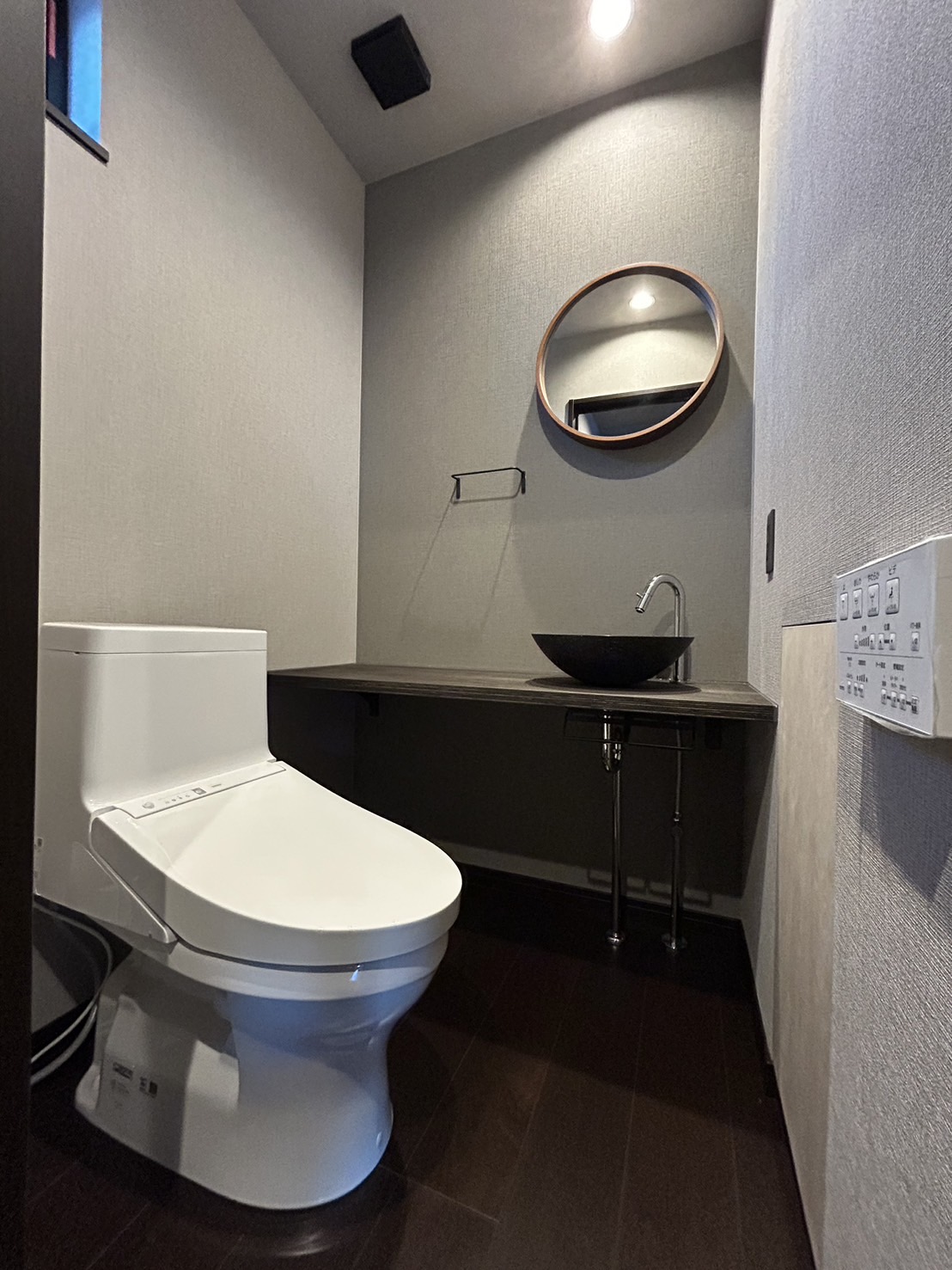 フモトノ&mus. 客室インテリア